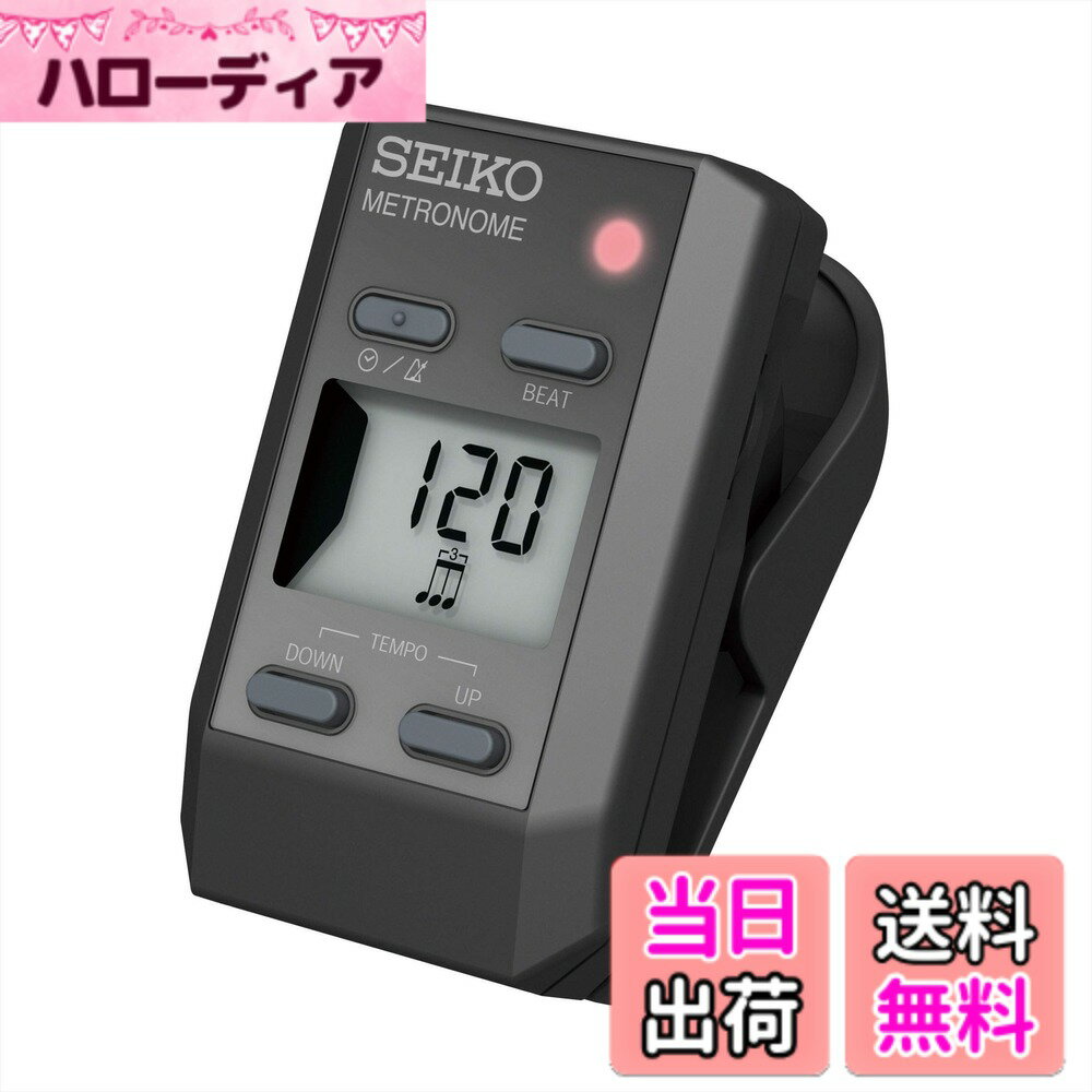 SEIKO - 【送料無料】SEIKO セイコー デジタルメトロノーム クリップタイプ 色：ブラック、サイズ：37(W)x57(H)x34(D)mm
