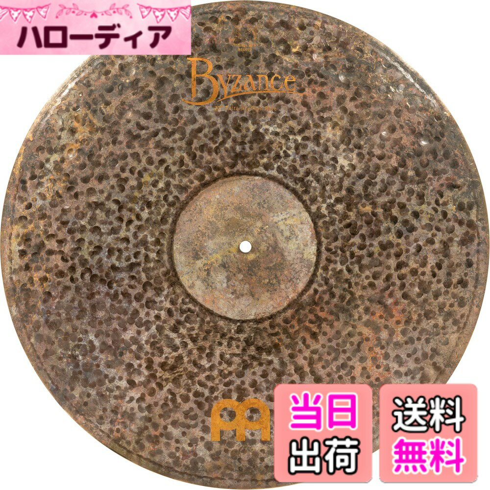 商品情報商品の説明【Byzance Extra Dry シリーズ】 Extra Dryシリーズは、レイジング、磨き加工を行わず、ハンドハンマリングのみで仕上げる、オーガニックサウンドが特徴です。 MEINLのシンバルはとにかく良くなりますが、レイジングがない分、音の広がりが抑えられてドライ感が出ています。ウエイトがTHINのモデルほどドライ感が強くなります。 特徴:B20ブロンズ合金製/ハンドハンマー加工による優れたサウンド/ナチュラルな外観と極めてドライなサウンド 音楽ジャンル:環境音楽/ドラムンベース/実験音楽/ファンク/ジャズ/ラテン/R&B/ポップス/スタジオ音楽 こちらの商品は日本国内代理店商品となります。 並行輸入品に関しては、代理店を受けることが出来ませんのでお気を付け下さい。主な仕様 Extra Dryシリーズは、レイジング、磨き加工を行わず、ハンドハンマリングのみで仕上げる、オーガニックサウンドが特徴です。brMEINLのシンバルはとにかく良くなりますが、レイジングがない分、音の広がりが抑えられてドライ感が出ています。ウエイトがTHINのモデルほどドライ感が強くなります。特徴：B20ブロンズ合金製/ハンドハンマー加工による優れたサウンド/ナチュラルな外観と極めてドライなサウンド音楽ジャンル：環境音楽/ドラムンベース/実験音楽/ファンク/ジャズ/ラテン/R&B/ポップス/スタジオ音楽こちらの商品は日本国内代理店商品となります。並行輸入品に関しては、代理店を受けることが出来ませんのでお気を付け下さい。