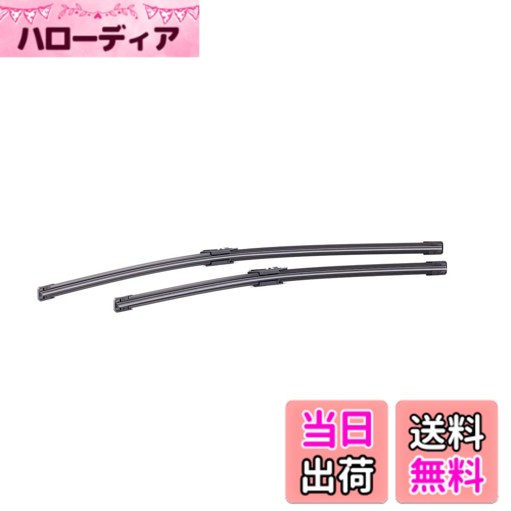 【送料無料】エアロツイン車種専用ワイパーブレード WIPER_BLADE サイズ：A089S