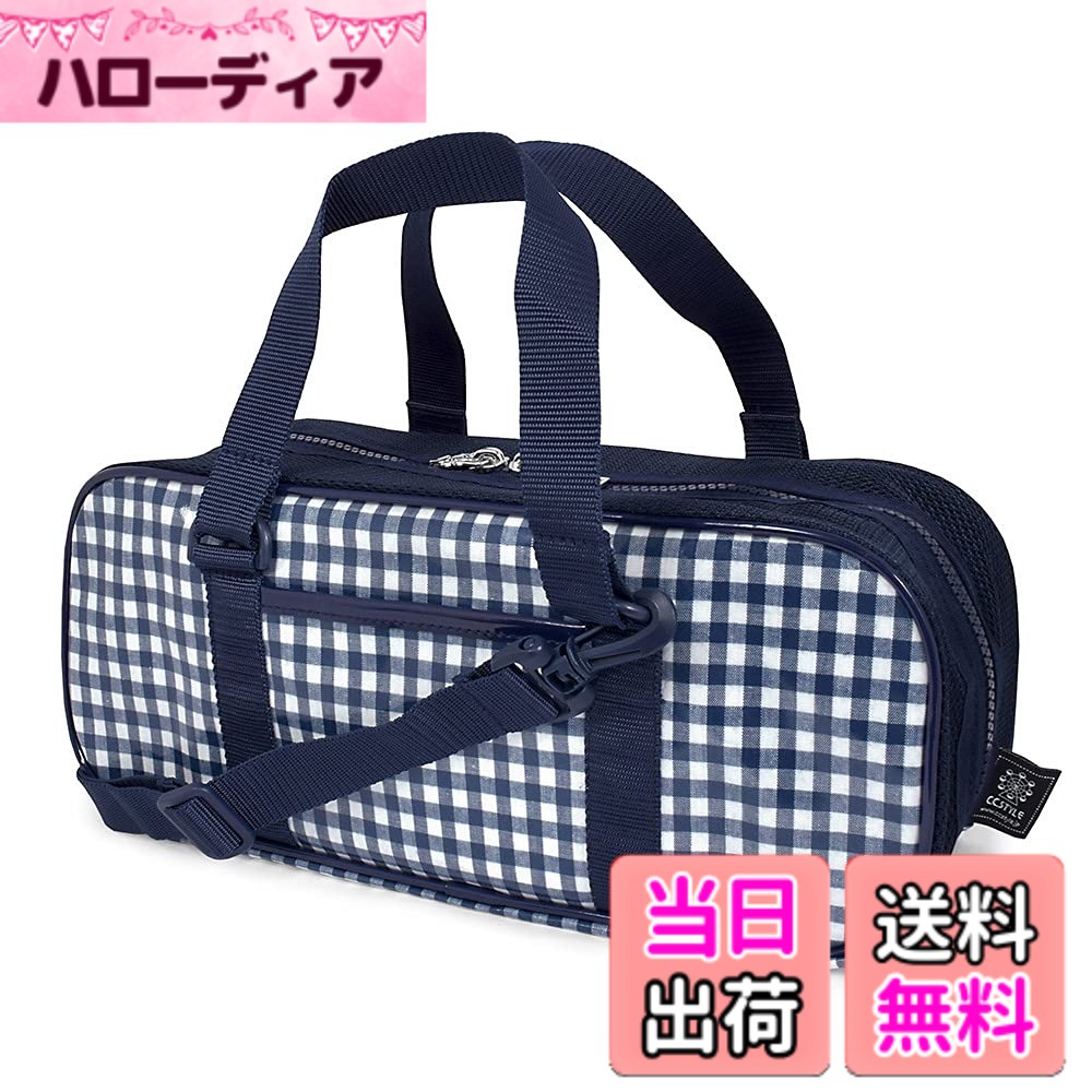乐天商城 - 【送料無料】COLORFUL CANDY STYLE 絵の具セット 絵の具バッグ 撥水 ラミネート チェック大・紺 男の子 かっこいい メッシュ 画材 ショルダーベルト付き 水彩 絵の具入り バッグのみ サクラクレパス ぺんてる 色：05.チェック大・紺、サイズ：13.5x32.5x12.0cm