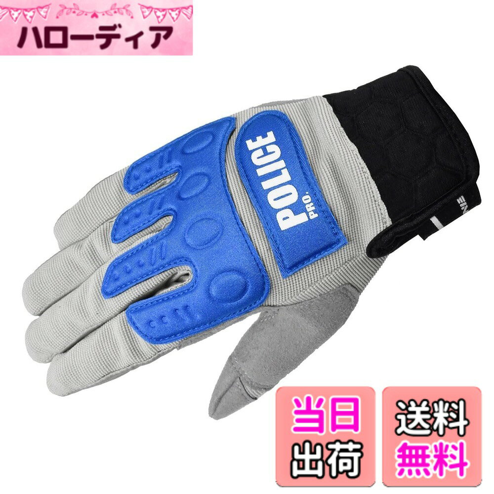 【送料無料】[コミネ] バイク用 インストラクターグローブプロアドバンス GK-135 春夏秋向け 色：POLICEPRO Grey/Blue、サイズ：2XL