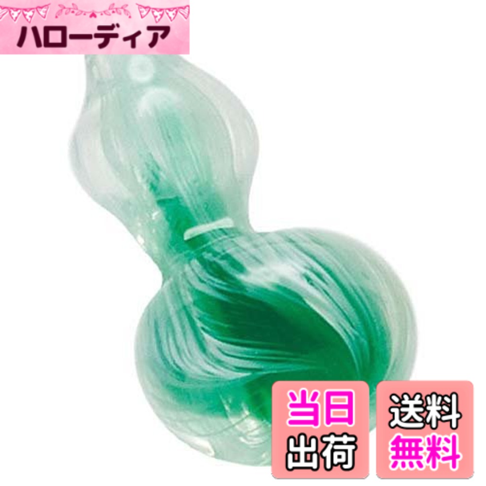 アデリア津軽びいどろ箸置きひょうた...