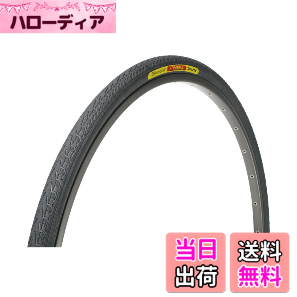 【送料無料】パナレーサー(Panaracer) パセラ 700x25C/28C/32Cほか 各サイズ 黒/アンバー/アメ/アイボリー 色：ブラック、サイズ：700x38C (38-622)