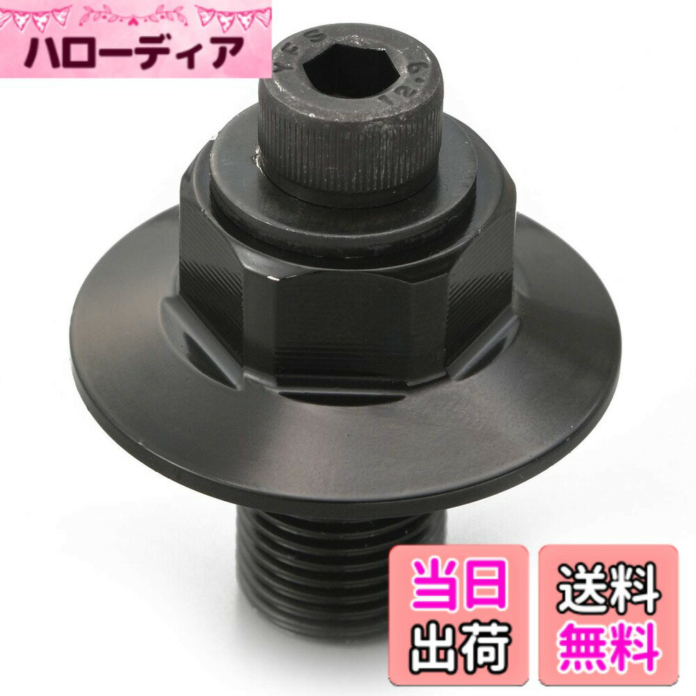 【送料無料】デイトナ 色：ブラック、サイズ：Ninja250/R用
