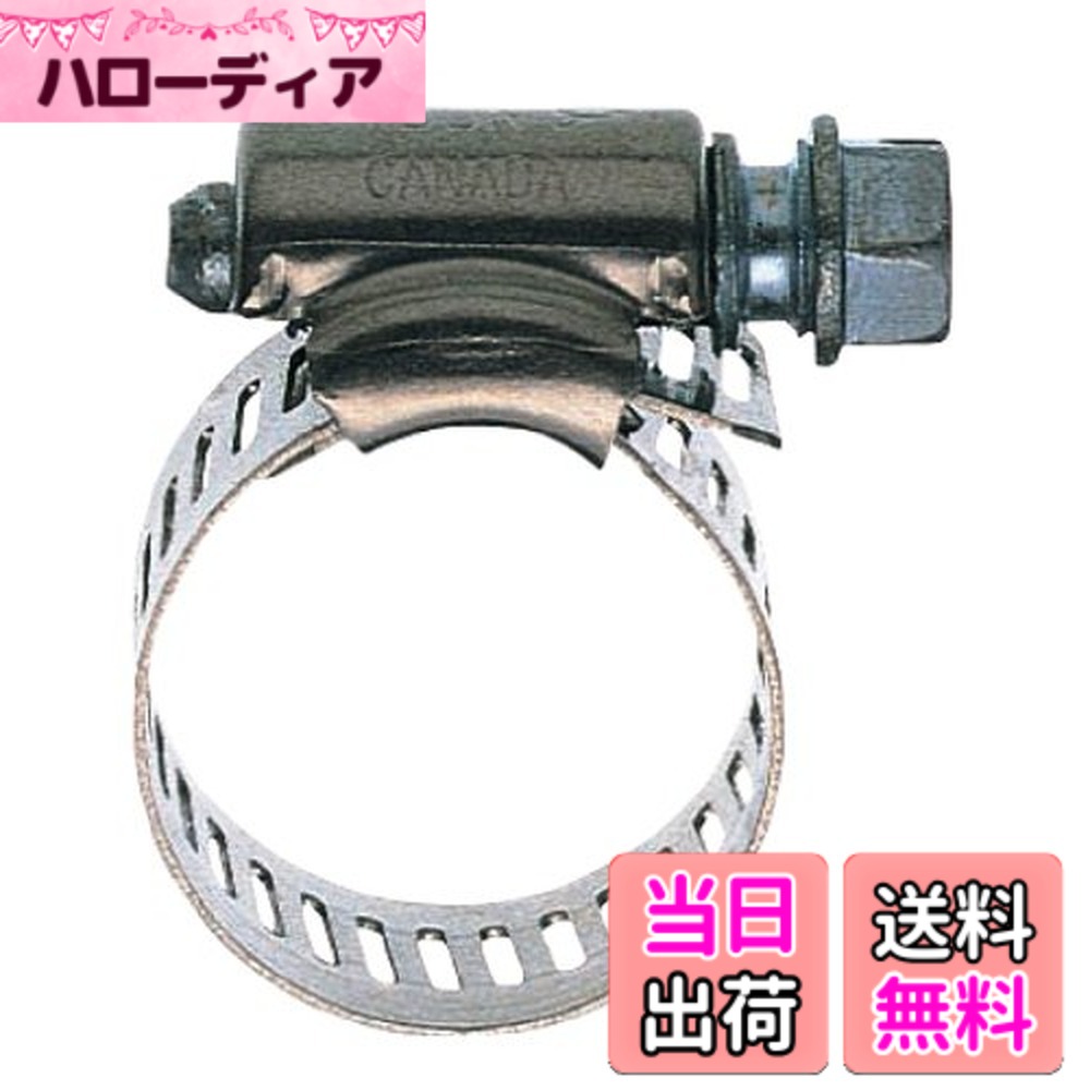 商品情報商品の説明商品紹介 ・ステンレス製のワイヤで強力に締め付けます。ドライバー締め。 ・材質 帯状部:ステンレス スクリュー部:鋼 ご注意（免責）＞必ずお読みください お客様都合のキャンセル・返品に関しましては、メーカーお取り寄せ商品になりますので、ご注文後のお客様都合での返品・交換には応じかねます。クーリングオフでの適用は致しません。商品遅延による工事遅延損害は補償できません。写真は参考で、型番通り手配致します。何卒、ご了承のほど宜しくお願い致します。主な仕様 原産国:アメリカ