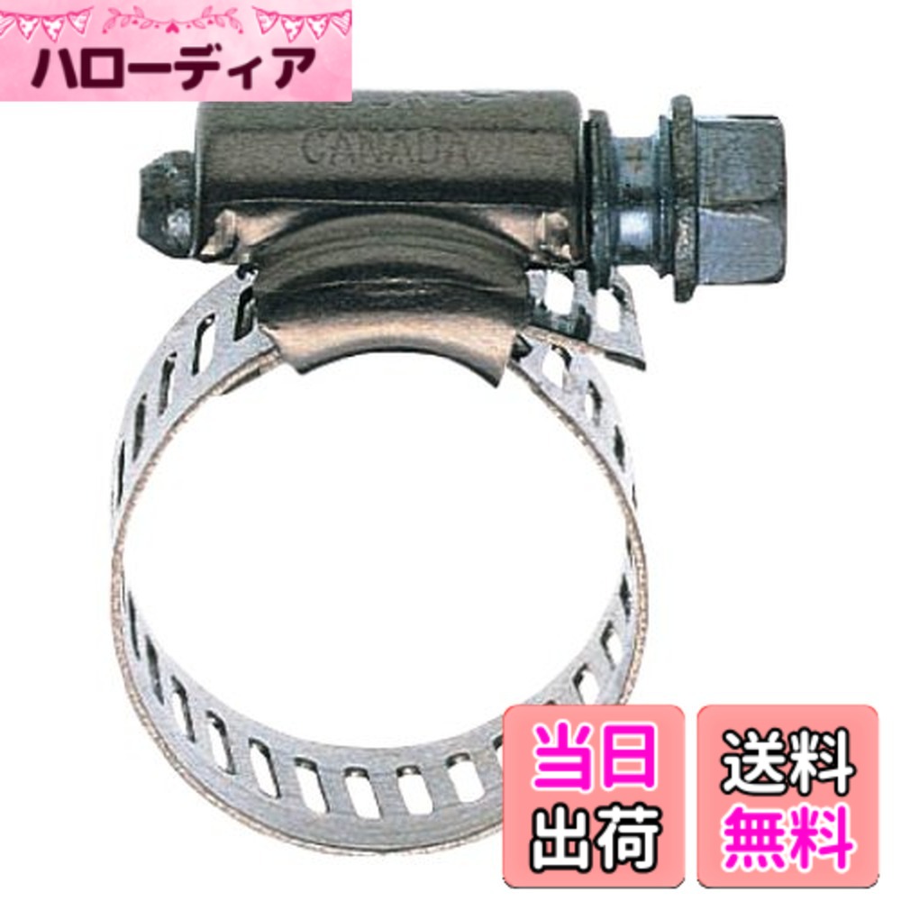 商品情報商品の説明・ステンレス製のワイヤで強力に締め付けます。ドライバー締め。 ・材質 帯状部:ステンレス スクリュー部:鋼主な仕様 原産国:アメリカ
