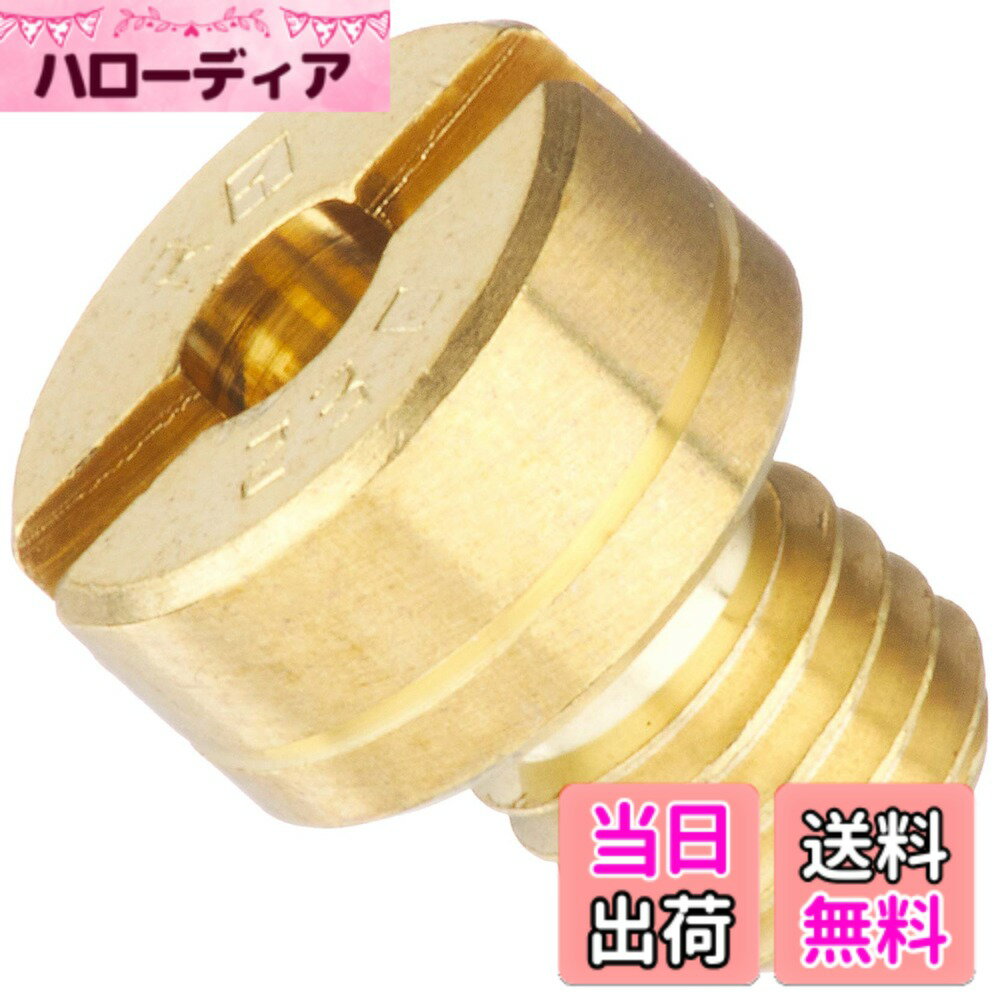51 cc 〜125 cc  - 【送料無料】キタコ(KITACO) メインジェット ミクニ丸型/大 M/J サイズ：#230.0