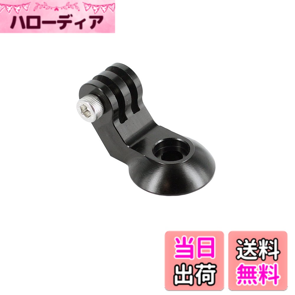 【送料無料】REC-MOUNTS for GoPro(ゴープロ)HEROシリーズ用マウント HERO HERO2 HERO3 HERO3+ HERO4 HERO Session セレクション対応 色：ブラック、サイズ：ボルトクランプ/M6/アームM(94mm)