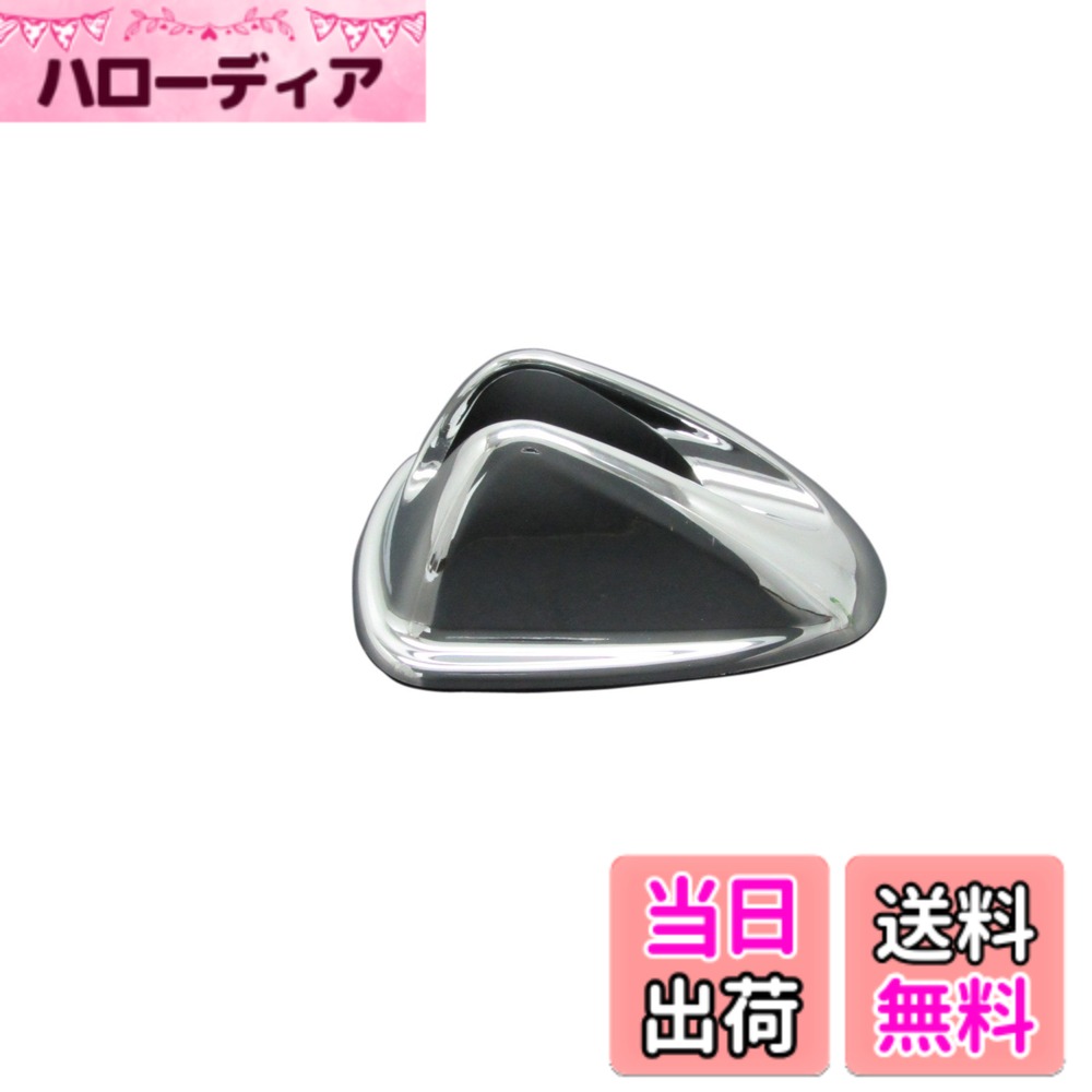 【送料無料】BRIGHTZ フォレスター メッキアンテナカバー Bタイプ