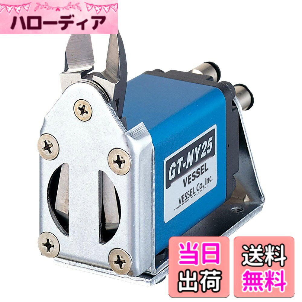 【送料無料】GT-NY25型 AIR_COMPRESSOR 色：ブロンズ、サイズ：M