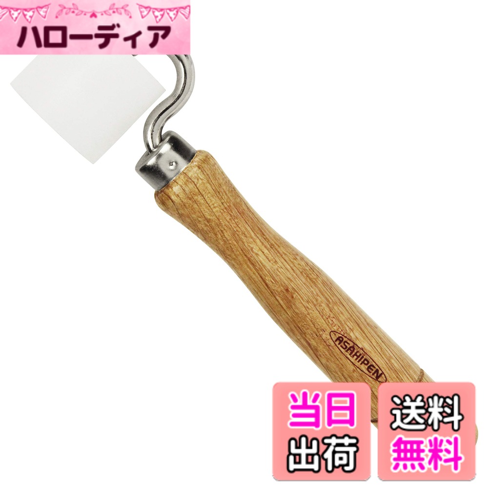 Foot Controller - 【送料無料】おさえローラー 色：752、サイズ：32mm
