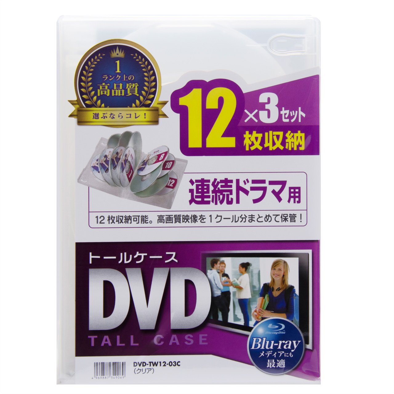 商品情報商品の説明【特徴】 ●DVD12枚をまとめて収納することができるダブルサイズのトールケースです。 ●100%バージンPP(ポリプロピレン)樹脂材を使用、臭いが少なく耐久性も高い高品質なトールケースです。 ●ブルーレイディスクの収納にも最適です。 ●テレビドラマを1クール分、6枚組DVDを2シリーズ分など、まとめて収納することができます。 ●手書き、またはインクジェット印刷ができる表紙用インデックスカードを付属しています。 ●ワンプッシュで簡単にメディアが取り出せます。 ●インデックスカード(表紙)の収納が可能です。 ●ブックレットの収納が可能です。 ●軽くて割れにくいPP(ポリプロピレン)樹脂製です。付属のインデックスカードは簡易タイプです。インクジェットプリンターでの印刷はできますが、裏写りやにじみなどが発生することがあります。よりキレイに印刷したい場合は、サンワサプライ製 ダブルサイズDVDトールケースカード(JP-DVD11N/12N・別売)をご購入ください。 【仕様】 ■カラー:クリア ■サイズ:W136xD27xH191mm ■材質:PP ■収容量:ブルーレイディスク・DVD・CD/12枚 ■入数:3枚 ■付属品:インデックスカード3枚主な仕様 DVD12枚をまとめて収納することができるダブルサイズのトールケースです。100%バージンPP(ポリプロピレン)樹脂材を使用、臭いが少なく耐久性も高い高品質なトールケースです。ブルーレイディスクの収納にも最適です。テレビドラマを1クール分、6枚組DVDを2シリーズ分など、まとめて収納することができます。手書き、またはインクジェット印刷ができる表紙用インデックスカードを付属しています。ワンプッシュで簡単にメディアが取り出せます。インデックスカード(表紙)の収納が可能です。ブックレットの収納が可能です。軽くて割れにくいPP(ポリプロピレン)樹脂製です。付属のインデックスカードは簡易タイプです。インクジェットプリンターでの印刷はできますが、裏写りやにじみなどが発生することがあります。よりキレイに印刷したい場合は、サンワサプライ製 ダブルサイズDVDトールケースカード(JP-DVD11N/12N・別売)をご購入ください。カラー:クリア