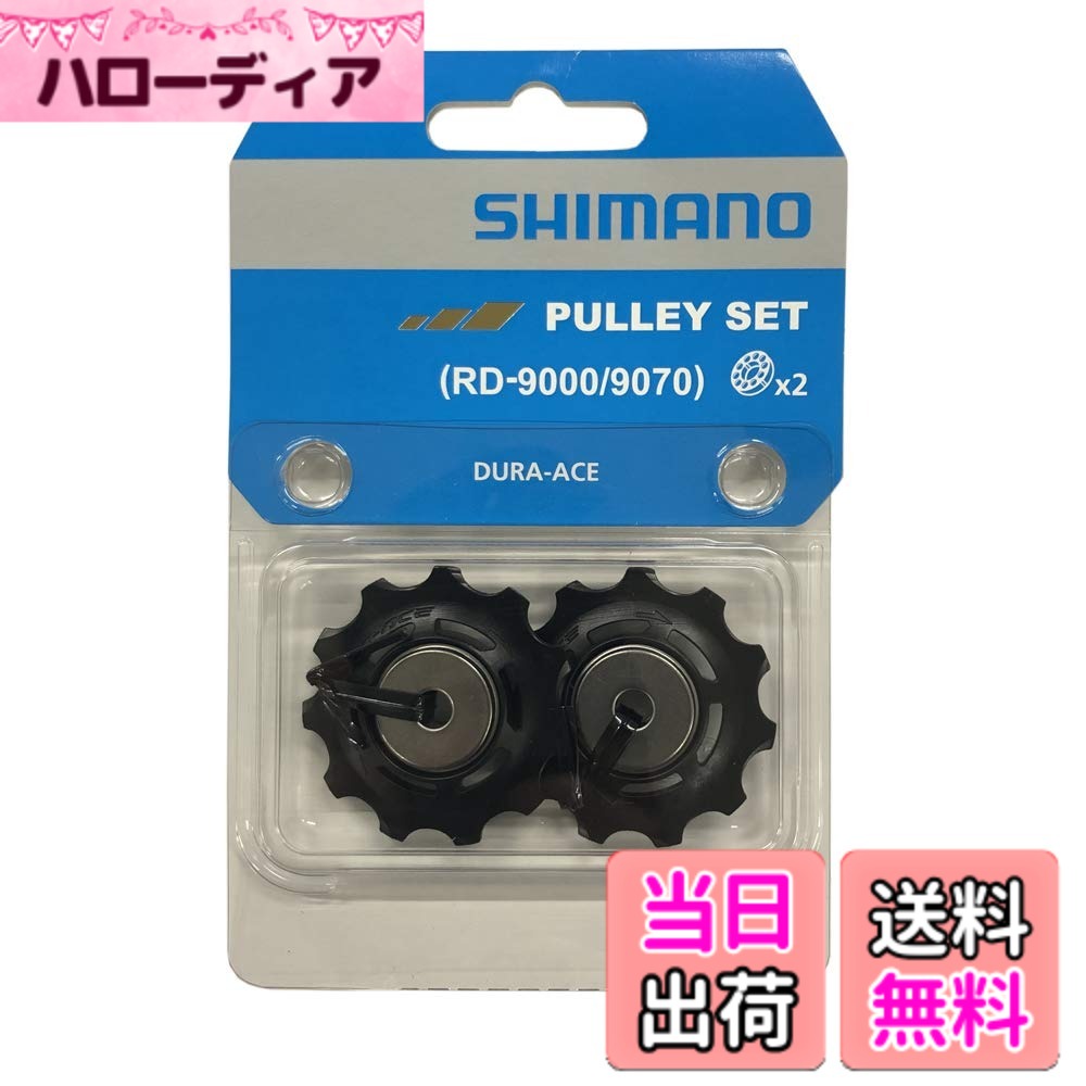 商品情報商品の説明-主な仕様 梱包サイズ:10.0x10.0x15.0cm