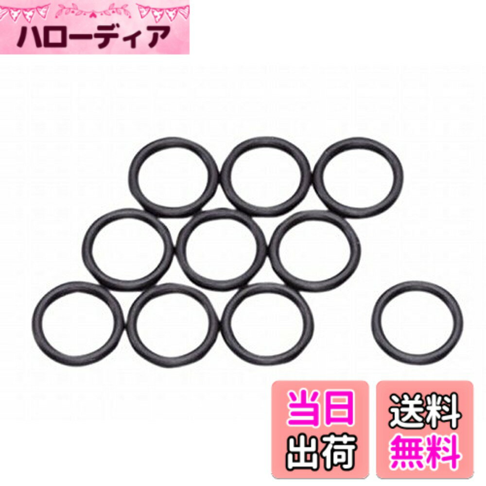 Maintenance Goods - 【送料無料】キジマ(Kijima) バイクパーツ Oリング EFIチェックバルブ用 色：ブラック