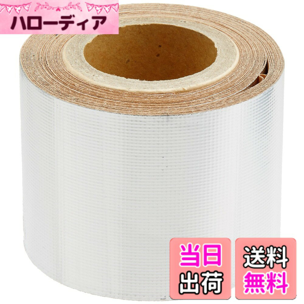商品情報商品の説明ハーネス・ホース・パイピングや、細長い箇所の断熱に最適なテーピングタイプのサーモクロスです。主な仕様 グラスファイバー