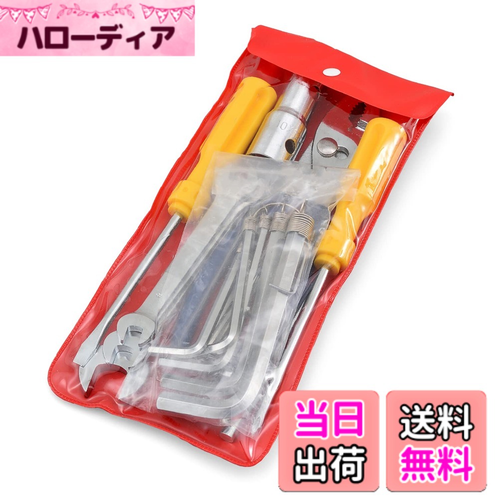 【送料無料】デイトナ(Daytona) バイク用 工具セット 車載工具/携帯用