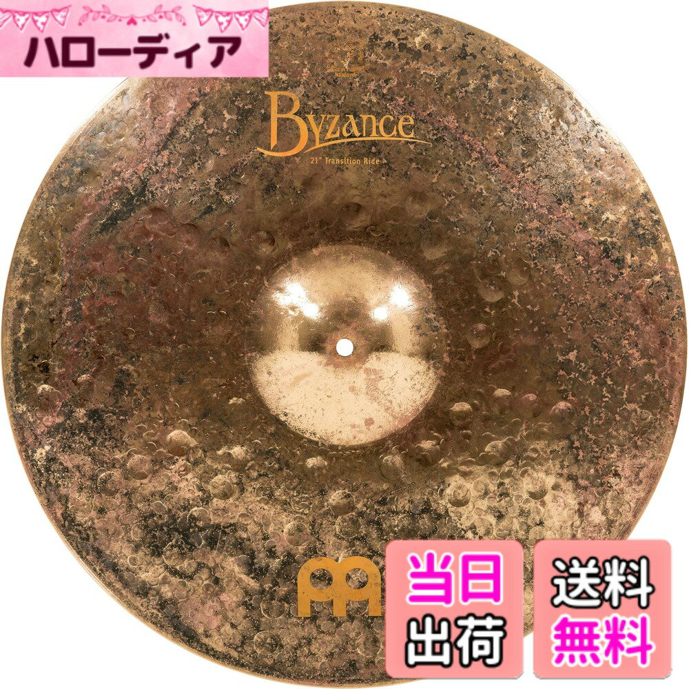 商品情報商品の説明商品紹介 【Byzance Extra Dry シリーズ】 Extra Dryシリーズは、レイジング、磨き加工を行わず、ハンドハンマリングのみで仕上げる、オーガニックサウンドが特徴です。 MEINLのシンバルはとにかく良くなりますが、レイジングがない分、音の広がりが抑えられてドライ感が出ています。ウエイトがTHINのモデルほどドライ感が強くなります。 特徴:B20ブロンズ合金製/ハンドハンマー加工による優れたサウンド/ナチュラルな外観と極めてドライなサウンド 音楽ジャンル:環境音楽/ドラムンベース/実験音楽/ファンク/ジャズ/ラテン/R&B/ポップス/スタジオ音楽 こちらの商品は日本国内代理店商品となります。 並行輸入品に関しては、代理店を受けることが出来ませんのでお気を付け下さい。 ご注意（免責）＞必ずお読みください MEINL製品にはパーカッション(打楽器)の特性上、書や説明書が付属しませんが、 初期不良等が発生した場合には交換にて対応可能です。 なお、カホンやシンバル、ボンゴなどの打面・ヘッドは消耗品扱いとなります。主な仕様 Extra Dryシリーズは、レイジング、磨き加工を行わず、ハンドハンマリングのみで仕上げる、オーガニックサウンドが特徴です。brMEINLのシンバルはとにかく良くなりますが、レイジングがない分、音の広がりが抑えられてドライ感が出ています。ウエイトがTHINのモデルほどドライ感が強くなります。特徴：B20ブロンズ合金製/ハンドハンマー加工による優れたサウンド/ナチュラルな外観と極めてドライなサウンド音楽ジャンル：環境音楽/ドラムンベース/実験音楽/ファンク/ジャズ/ラテン/R&B/ポップス/スタジオ音楽こちらの商品は日本国内代理店商品となります。並行輸入品に関しては、代理店を受けることが出来ませんのでお気を付け下さい。