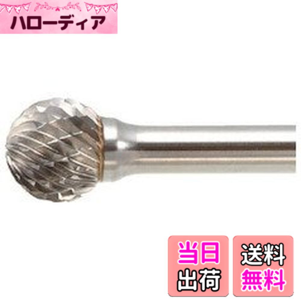 商品情報商品の説明●奥深い個所の研削、バリ取り、面取りに。●理想的な切れ刃形状の設計により優れた切れ味を実現しています。●ロングシャンクタイプです。主な仕様 形状:球(ダブルカット)刃径(mm):9.5br刃長(mm):8br軸径(mm):6br軸長(mm):152.4brタイプ:ロー付最高使用回転数(rpm):-br質量(g):45