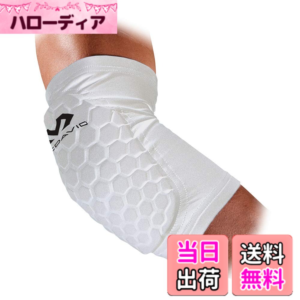 楽天市場】アメフト パッドの通販