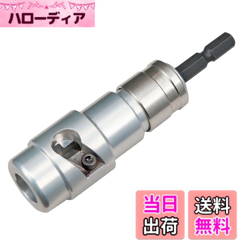 【送料無料】タジマ(Tajima) ビニール