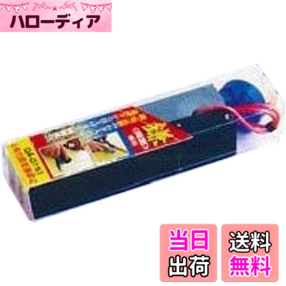 【送料無料】ナニワ 砥石 KNIFE_SHARPENER 色：ブラック