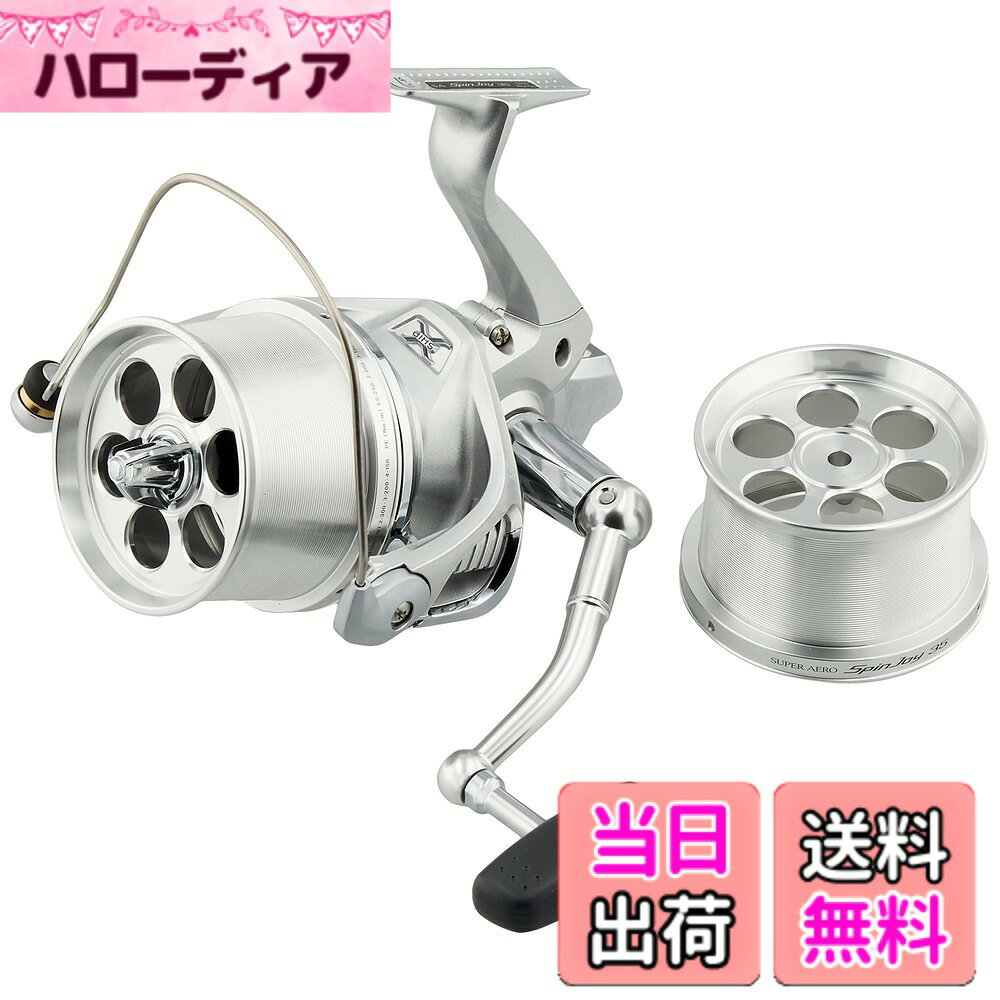 楽天市場】シマノ スーパーエアロ スピンジョイ 30細糸仕様の通販