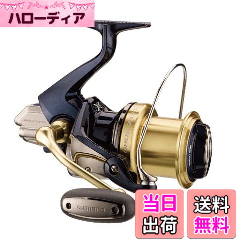 楽天市場】ブルズアイ5050リールの通販