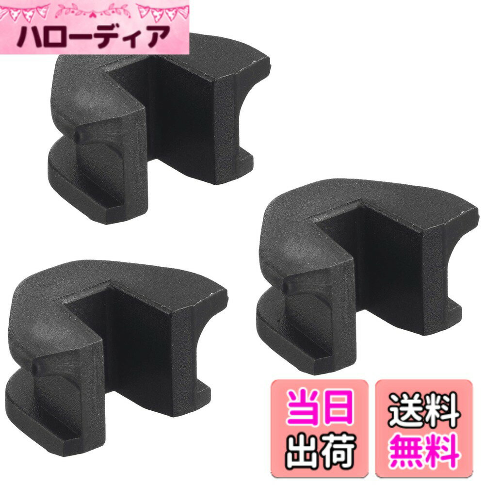 【送料無料】デイトナ バイク用 スライドピース 3個セット