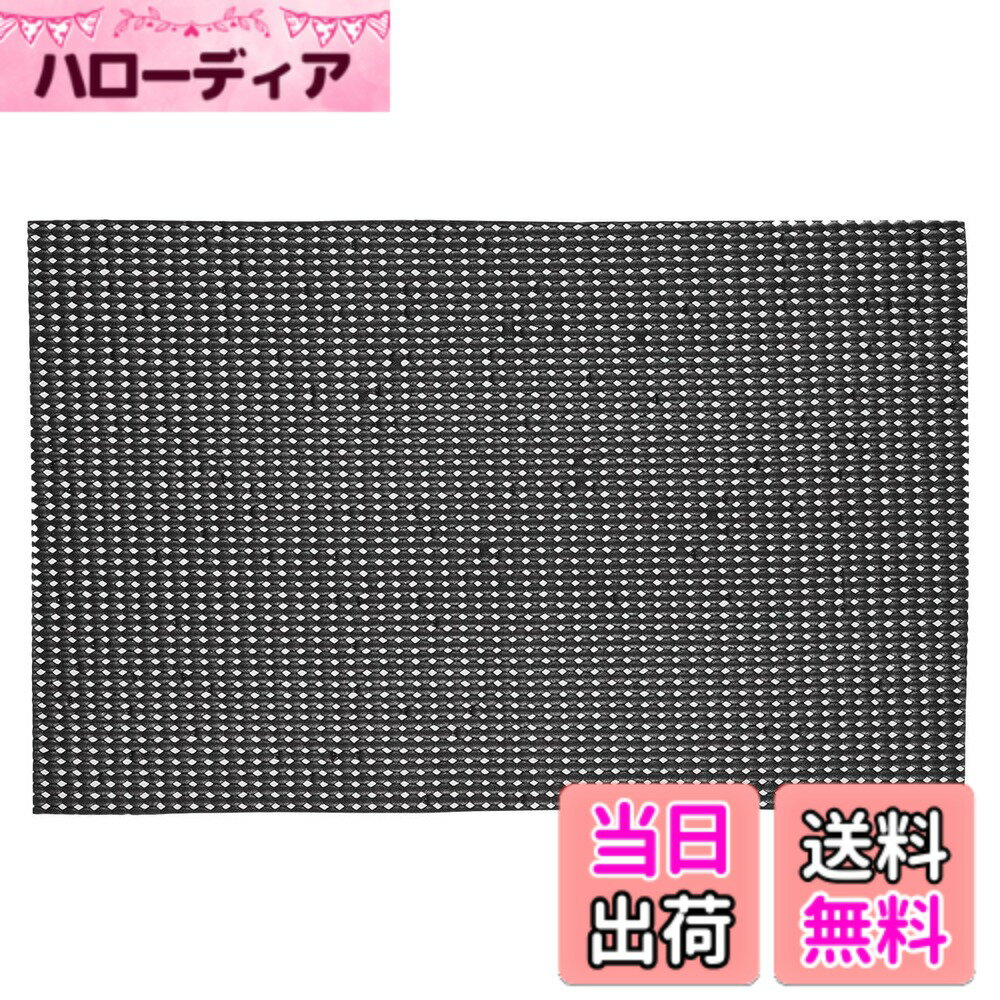 【送料無料】サンワサプライ すべり止めマット 色：ブラック、サイズ：20 x 32 cm (長方形)