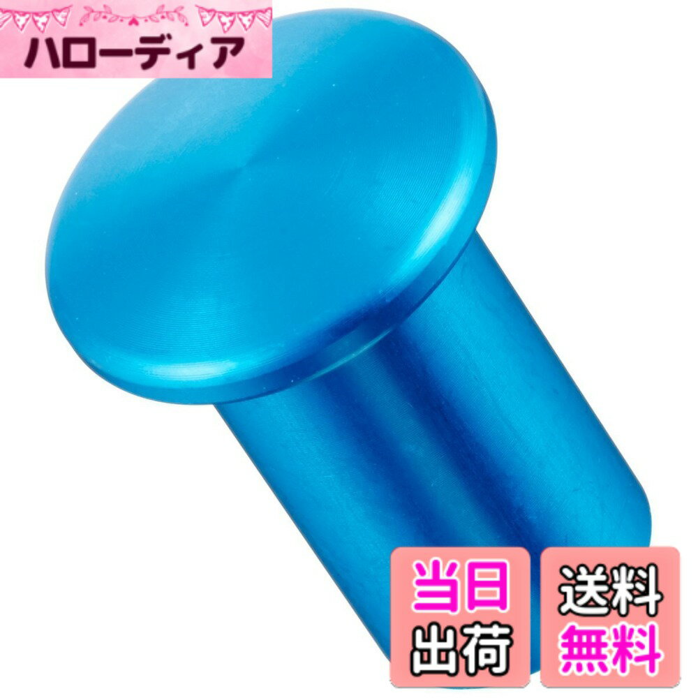 【送料無料】クスコ (CUSCO) スピンターンノブ アルミ トヨタ/ミツビシ/マツダ 色：ブルー