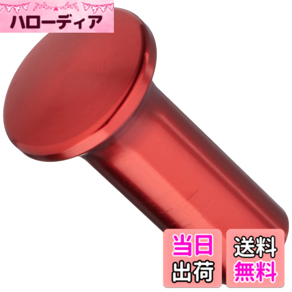 【送料無料】クスコ (CUSCO) スピンターンノブ アルミ トヨタ/ミツビシ/マツダ 色：レッド