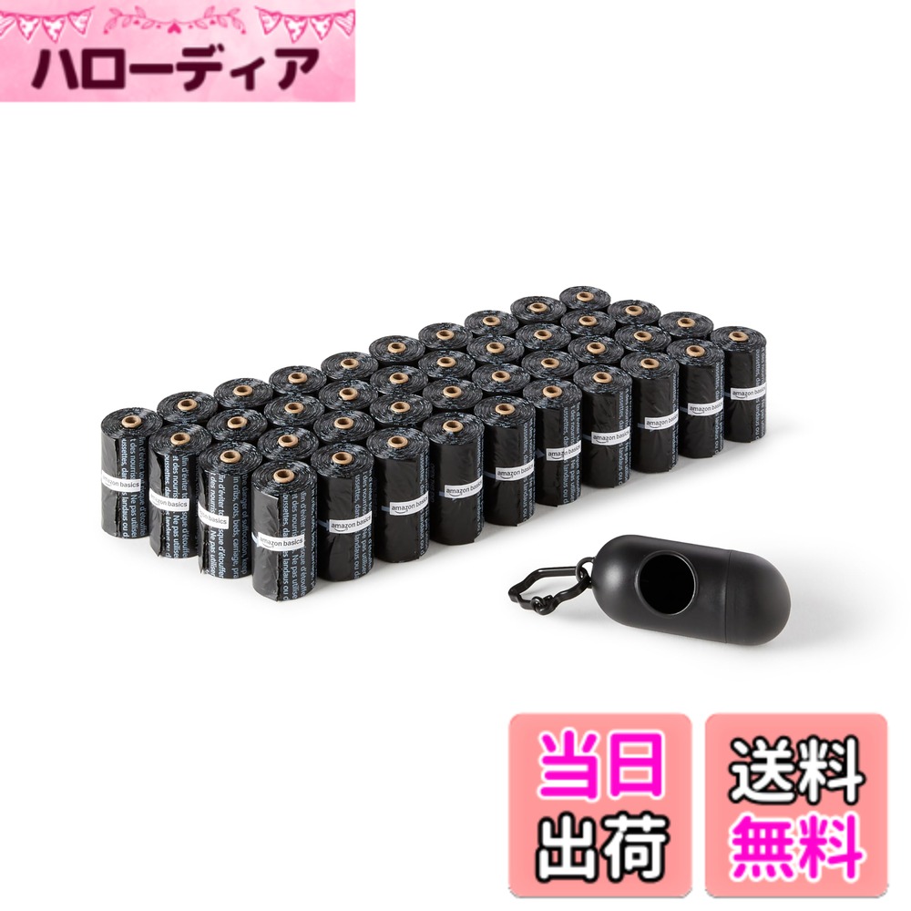 Dog Clipper - 【送料無料】ベーシック 野菜ジュース サイズ：600袋入り