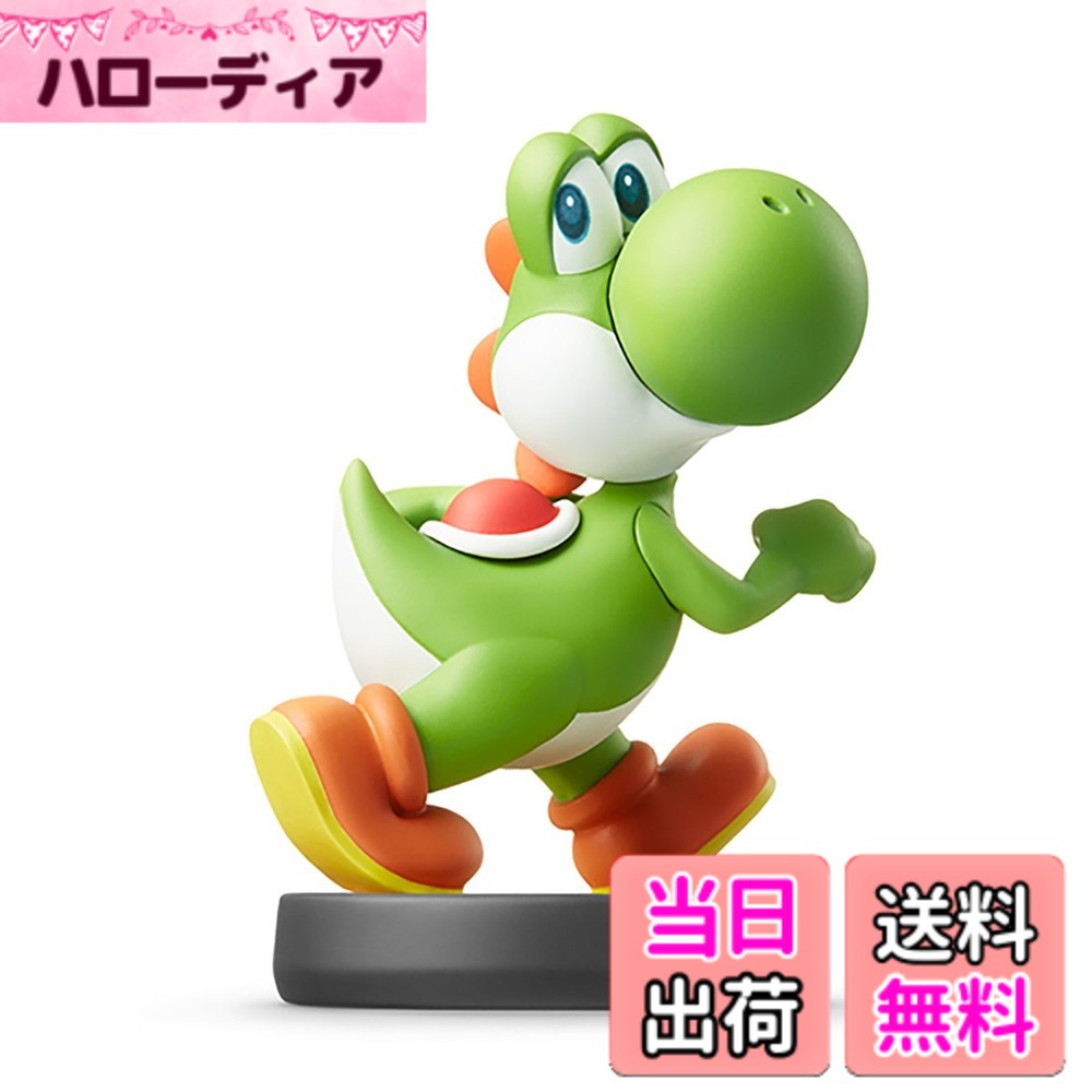 商品情報商品の説明実際に触ったり、ながめたりして楽しむだけでなく、ゲームとつながるキャラクターフィギュアです。 対応するソフトをプレイ中に、Wii U GamePadやNewニンテンドー3DSの下画面にamiiboをタッチすれば、ゲーム内にさまざまな体験を生み出します。たとえば対応ソフト第一弾の「大乱闘スマッシュブラザーズ for Wii U」では、amiiboをゲーム中に登場させて自分のかわりに戦わせることができます。読み込んだキャラクターは戦っていくことで成長し、攻撃力や防御力が上がったり、さまざまな戦術を身につけたり、必殺技のカスタマイズもできます。主な仕様