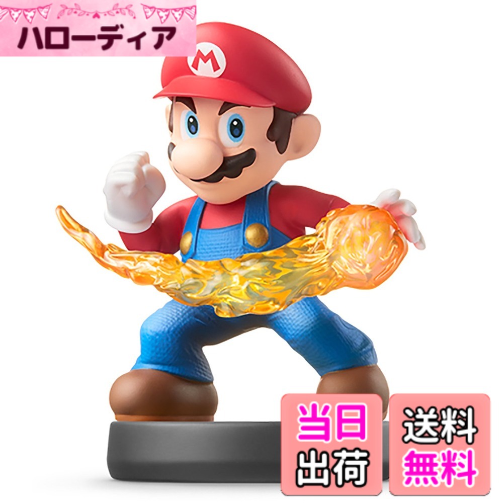 商品情報商品の説明実際に触ったり、ながめたりして楽しむだけでなく、ゲームとつながるキャラクターフィギュアです。 対応するソフトをプレイ中に、Wii U GamePadやNewニンテンドー3DSの下画面にamiiboをタッチすれば、ゲーム内にさまざまな体験を生み出します。たとえば対応ソフト第一弾の「大乱闘スマッシュブラザーズ for Wii U」では、amiiboをゲーム中に登場させて自分のかわりに戦わせることができます。読み込んだキャラクターは戦っていくことで成長し、攻撃力や防御力が上がったり、さまざまな戦術を身につけたり、必殺技のカスタマイズもできます。主な仕様