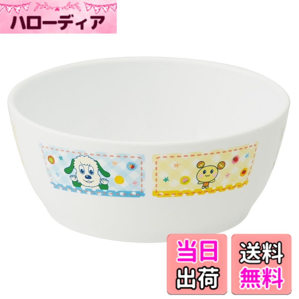 いないいないばあ子供食器 DISHWARE_PLACE_SETTING 色：ボウル