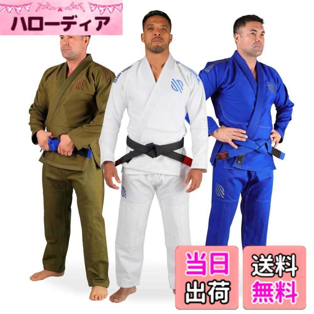 [무료우송]Sanabul Essentials V.2 초경량 방축 가공 BJJ유술복(네이비 색:화이트, 사이즈:A2”)