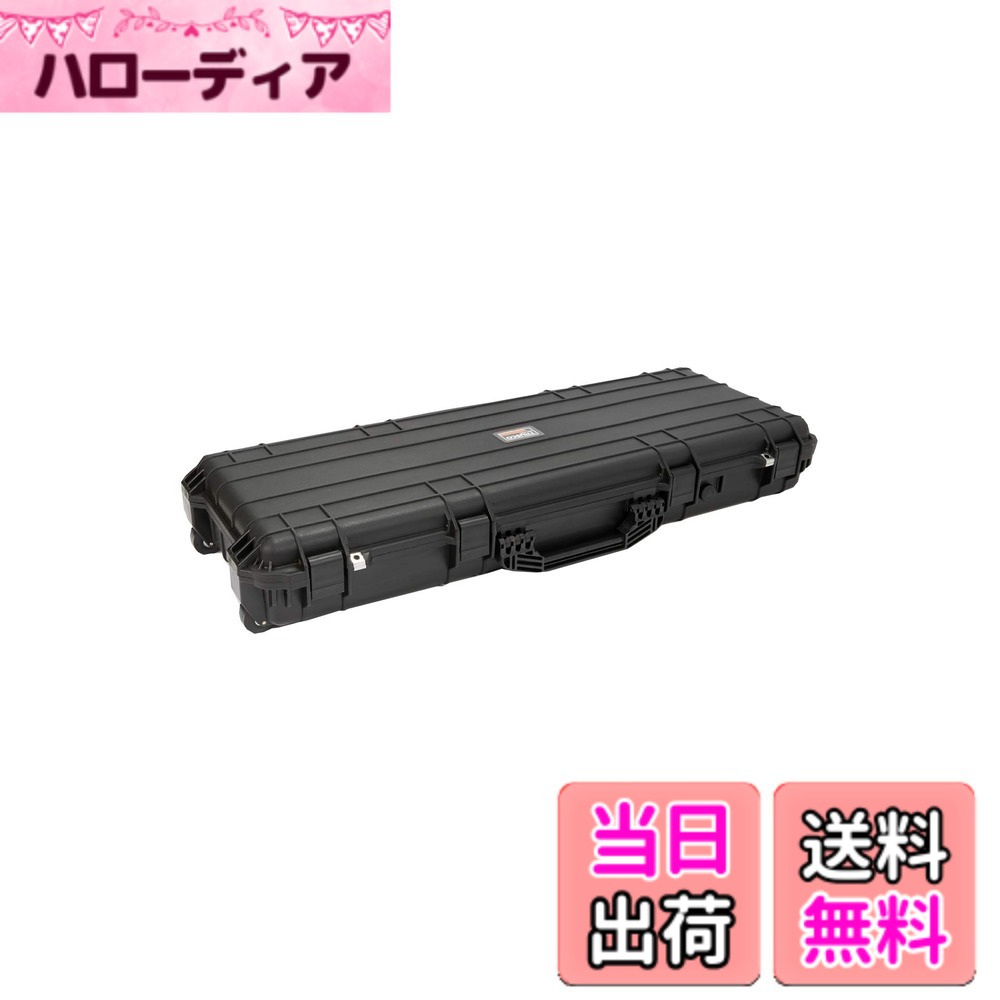 商品情報商品の説明●耐久性、密閉性の高い樹脂ツールケースなので、精密機械の保管、移送に最適です。主な仕様 色:ブラック防滴タイプ外寸(mm)間口x奥行x高さ:1133x422x155br有効内寸(mm)間口x奥行x高さ:1066x368x136br耐荷重(kg):15br付属品:衝撃ウレタンシリンダ錠取付可能(別売)質量(kg):8.6