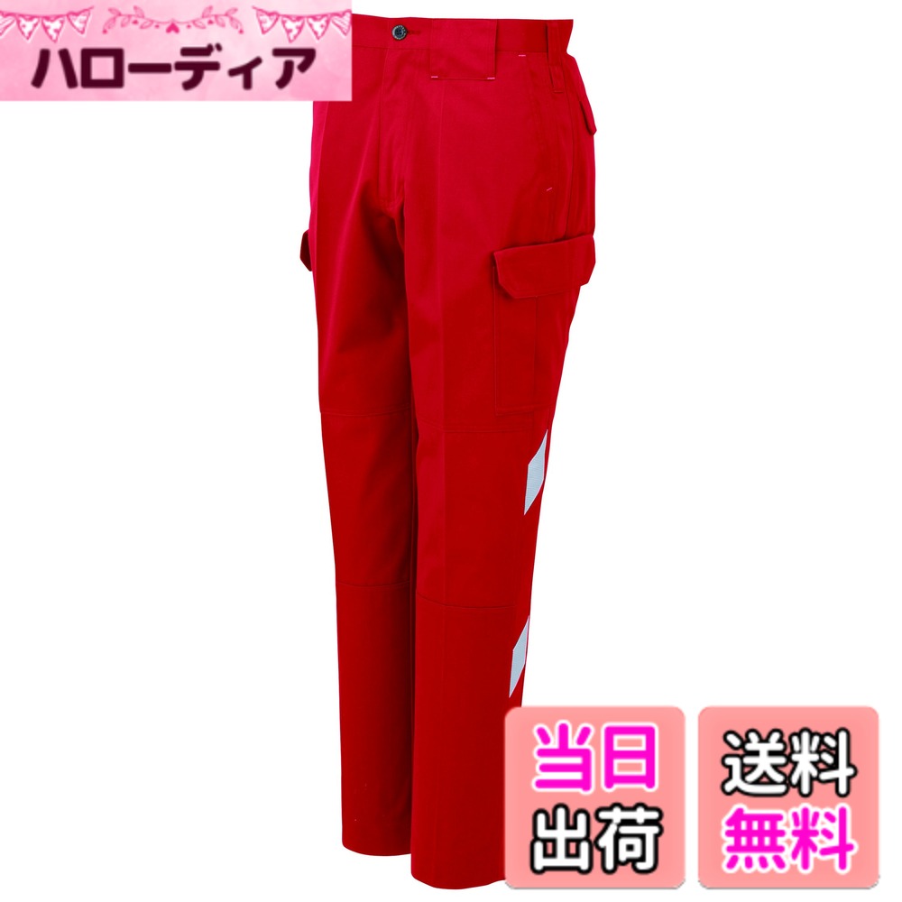 Rakuten - 【送料無料】[CO-COS] カーゴパンツ ノータックカーゴパンツ A-3175 色：レッド、サイズ：106