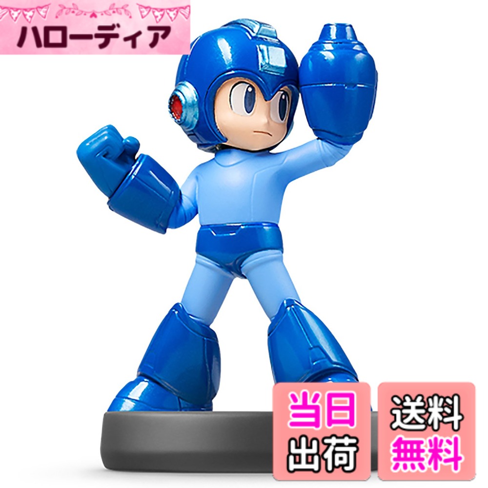 商品情報商品の説明『amiibo』は実際にさわって、ながめて楽しむのはもちろん、 ゲームの世界ともつながるキャラクターフィギュアです。主な仕様