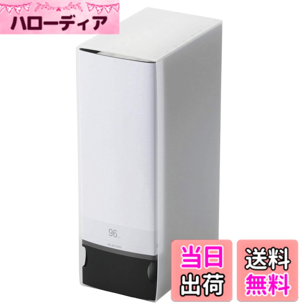 商品情報商品の説明■大量のDVDやCDをコンパクトに整理・収納できるDVD/CD用ディスクファイルです。 ■ディスクの整理・検索に便利なインデックスラベルが付属しています。 ■分類に便利な背ラベルカードが付属しています。 ■ファイル本体はフィンガーホール付きで、ファイルケースから取り出しやすくなっています。 ■ファイル表面は、手触りのよいエンボス加工を施しています。 ■DVD/CD収納部には、ディスクをキズから守る不織布シートを使用しています。 ■DVD/CD収納部には、ディスクの飛び出しを防ぐストッパーが付いています。 ■彩度の高い美しいカラーを採用し、オフィスでもご家庭でもシーンを選ばずご使用いただけます。 ■サイズ:幅155x厚み96mmx高さ278mm ■材質:本体:ポリプロピレン、背ラベルカード/インデックスラベル:紙 ■対象メディア:DVD/CD ■収納数:96枚 ■カラー:ブラック ■付属品:背ラベルカード/インデックスラベル主な仕様 対象メディア:DVD/CDbr収納数:96枚材質:本体:ポリプロピレン、背ラベルカード/インデックスラベル:紙コンパクトにたっぷり収納brDVD/CDをきれいに整理・分類できるDVD/CD用ディスクファイル
