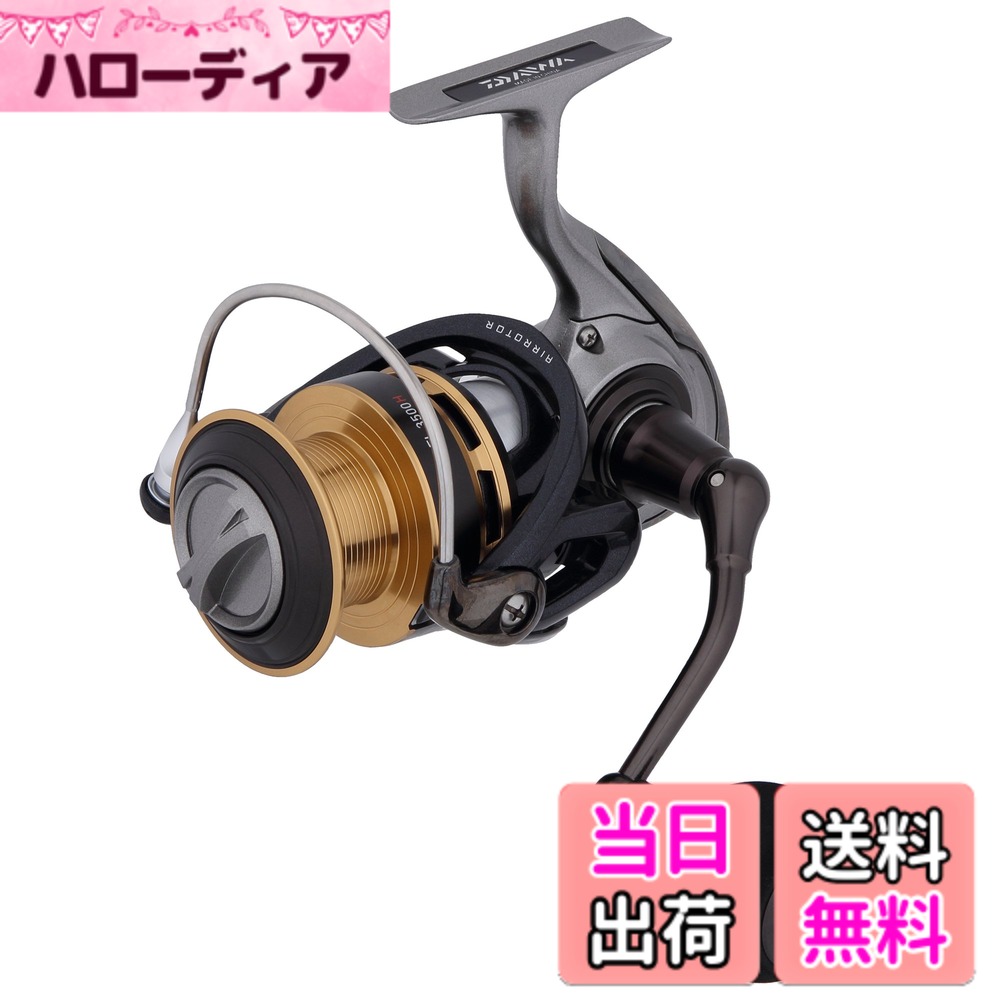【送料無料】ダイワ(DAIWA) スピニングリール 15 バデル (2015モデル) 色：混合カラー、サイズ：3500