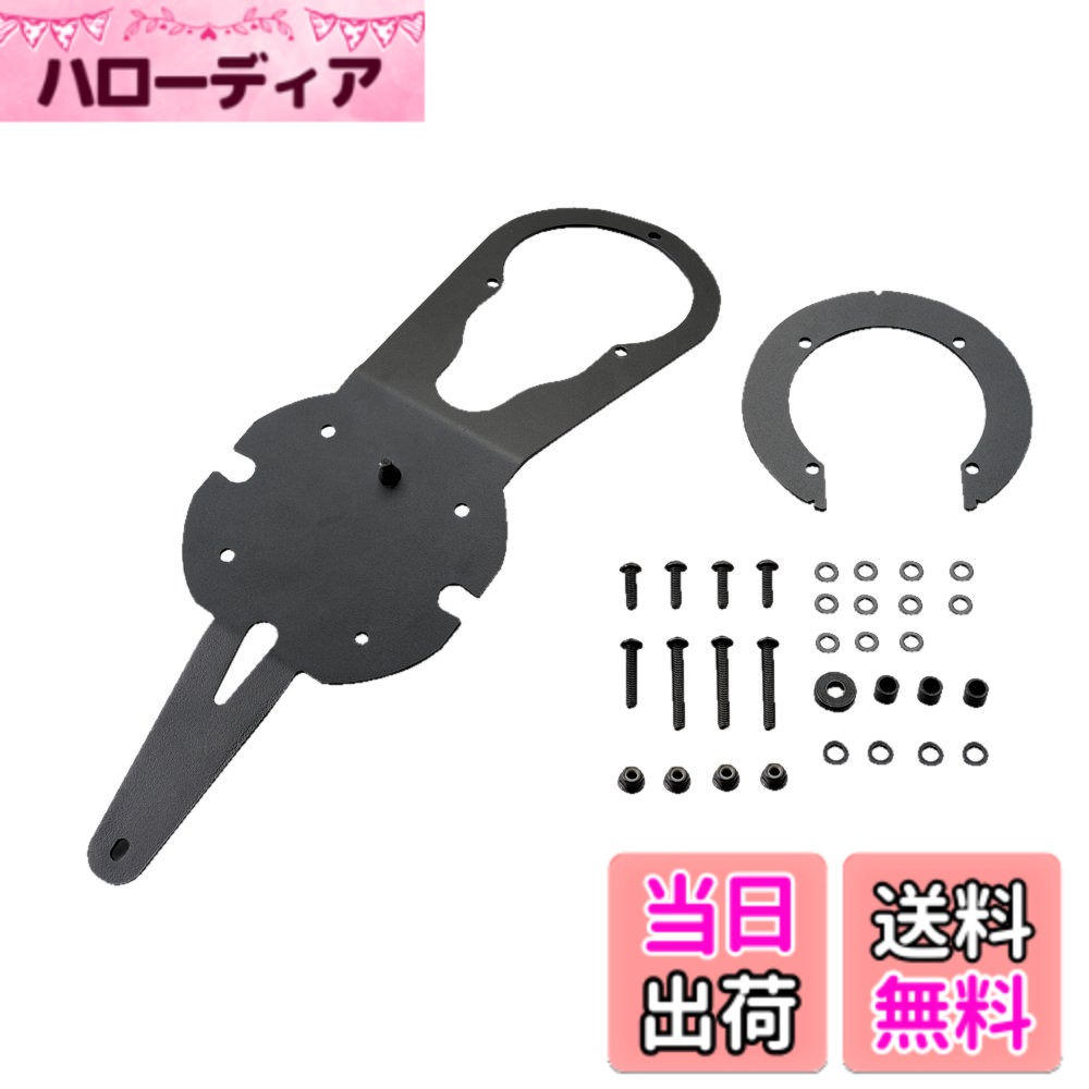 【送料無料】GIVI (ジビ) バイク用 タンクバッグ タンクロックアタッチメント 色：...