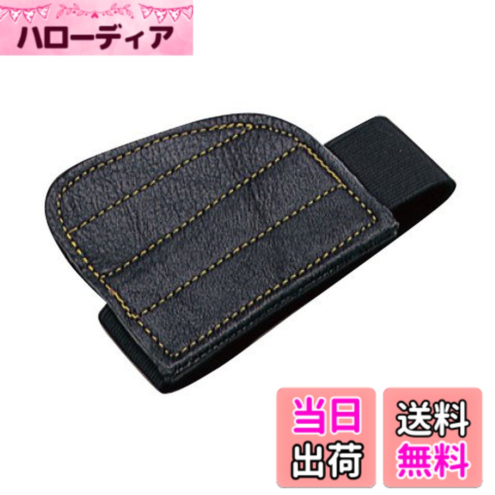 南海部品 NBP-19 シフトパッド SPORT_ACTIVITY_GLOVE 色：ブラック、サイズ：L