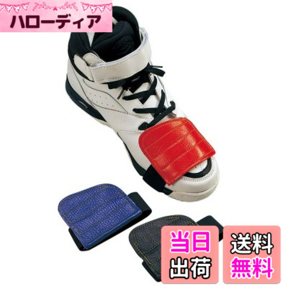 南海部品 NBP-19 シフトパッド SPORT_ACTIVITY_GLOVE 色：レッド、サイズ：M
