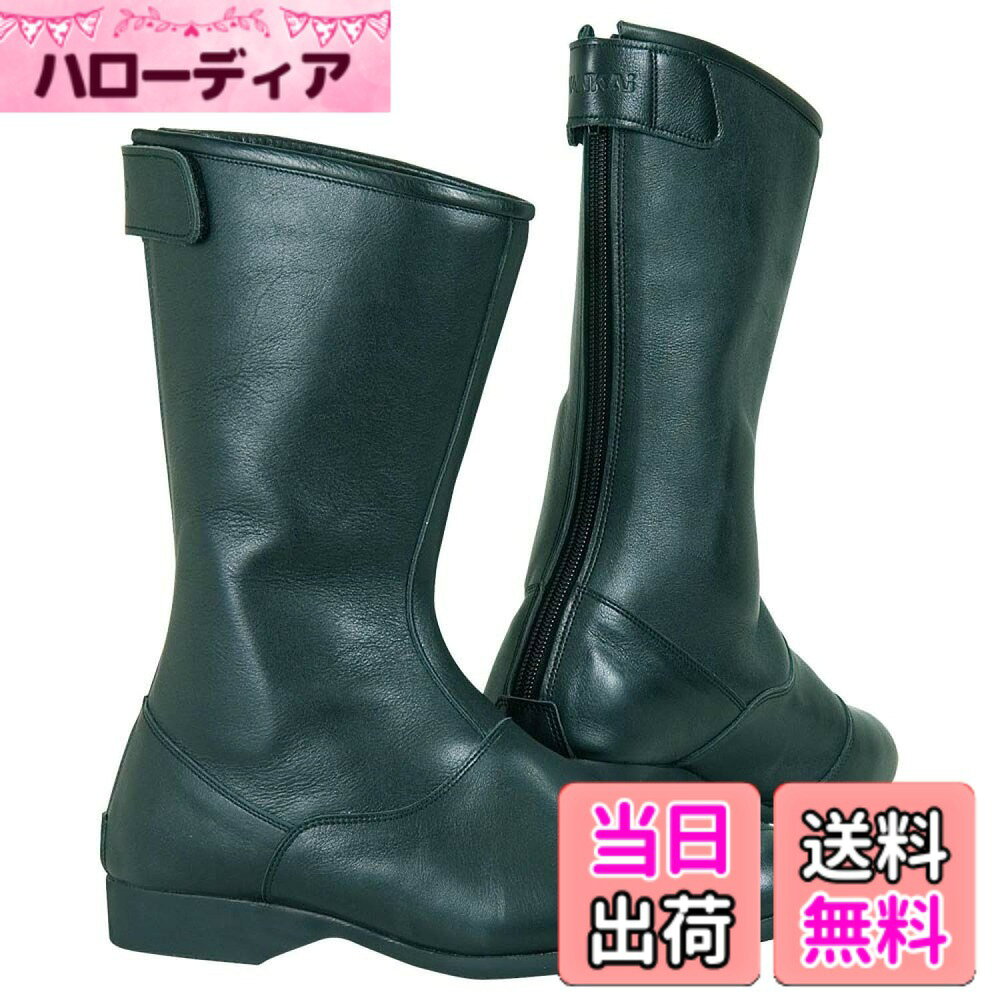 商品情報商品の説明バックファスナーで履きやすさ抜群！ ●カップインソールを内装し、足裏のフィット感抜群 ●防臭・防カビ・抗菌加工を施したナイロン「サリム」を内装の裏地に使用しいつも快適 ●日本人の足のカタチを知り尽くした純国産ならではのジャストフィットな履き心地主な仕様 表地：牛革裏地：ナイロン(サリム)全高：約30cmbr内側クルブシ部には3mm厚のウレタンパッドを内蔵し安全性を確保。防臭・防カビ・抗菌加工を施したナイロン(サリム)を内装内側に使用しいつも快適。