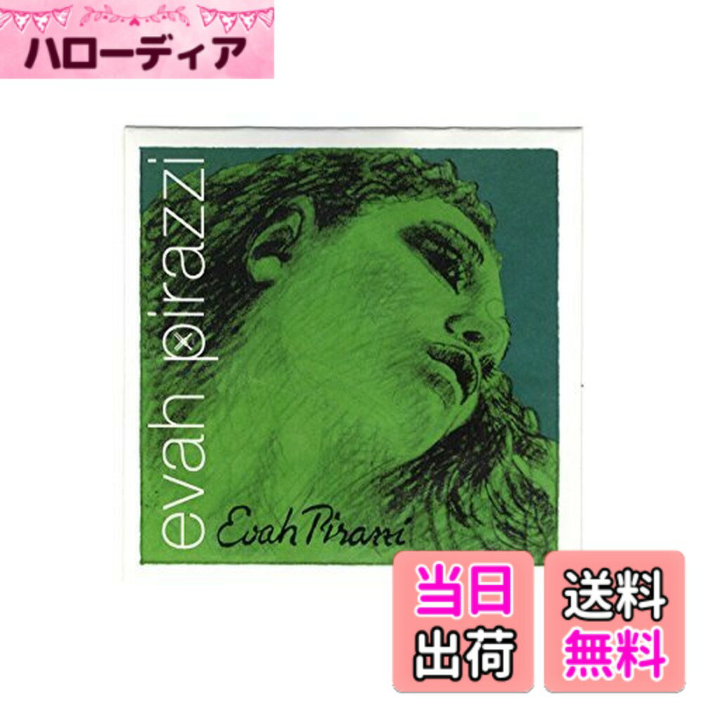 商品情報商品の説明圧倒的な音量感と輝かしい音色が魅力のナイロン弦。テンションが高めでソリスティックな音。主な仕様 ピラストロ社のオーナーの名前を冠したシンセティック弦の最高峰。安定度の高さ、明るく華やかで深みのある音色、力強く豊かな響きなどすべての面において高い人気を誇ります。