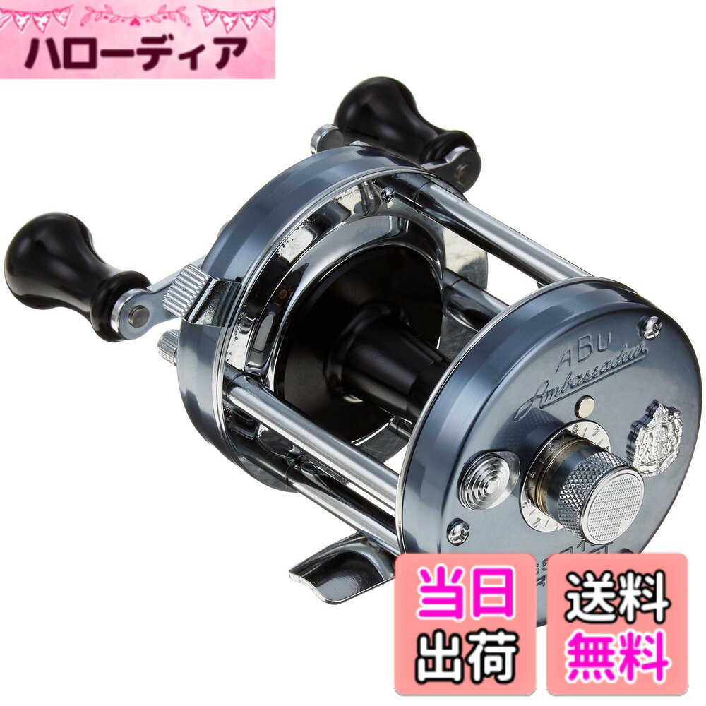 アブガルシア (Abu Garcia) Ambassadeur (アンバサダー) 4500/5500/6500 シリーズ ダブルハンドルタイプ 各種(雷魚、バス釣りなど) 色：ブルー、サイズ：6501CS Rocket BlueGrey(左巻き)