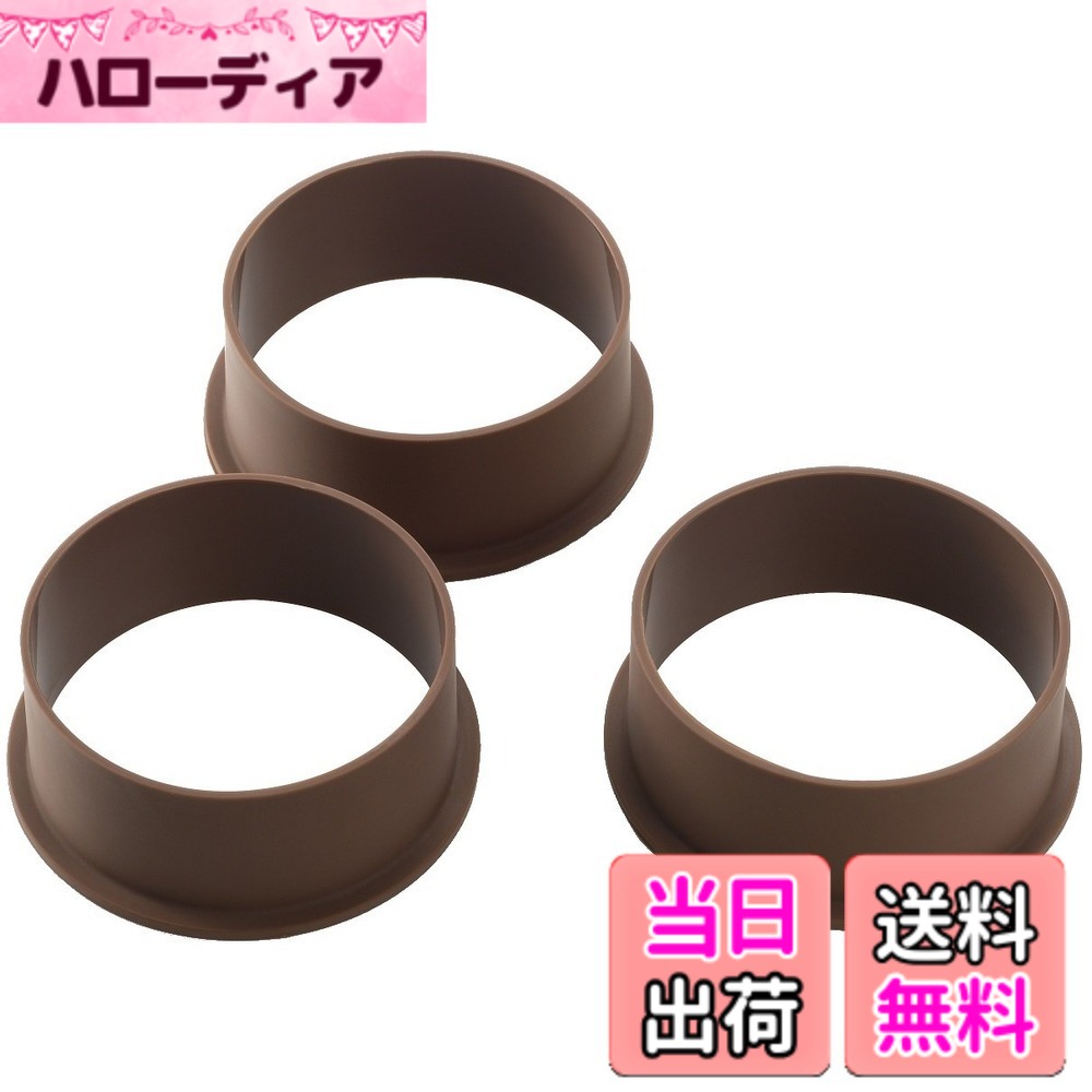 乐天商城 - 【送料無料】ヨシカワ ホームベーカリー用品 サイズ：3個組