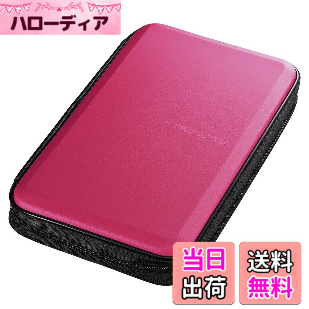 【送料無料】サンワサプライ(Sanwa Supply) ブルーレイディスク対応セミハードケース 10 ...