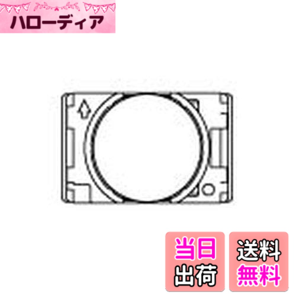 住設機器用配線器具 WALL_PLATE 色：ブラック、サイズ：埋込